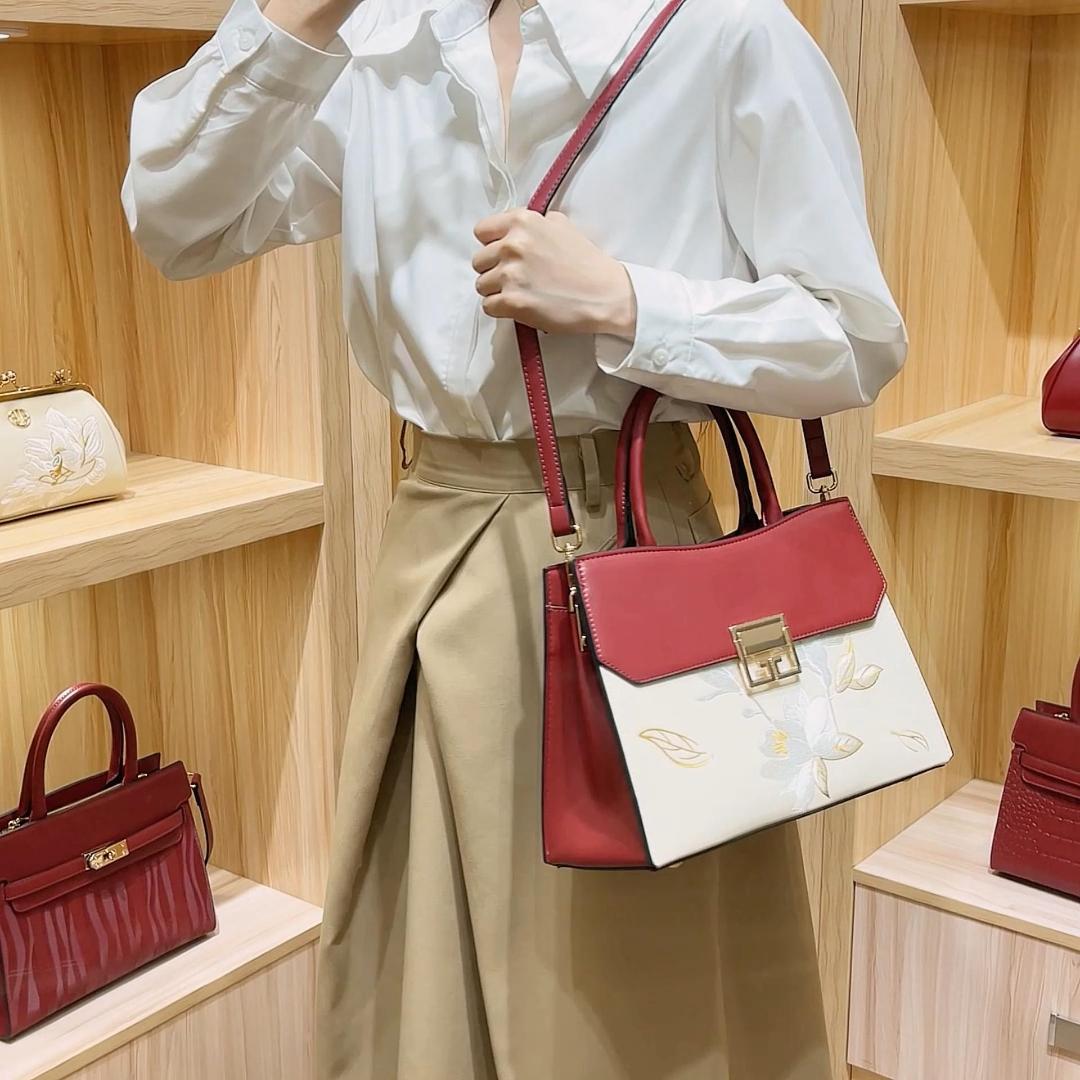 Сумка женская PAYOT PY1973 бордовая и экрю