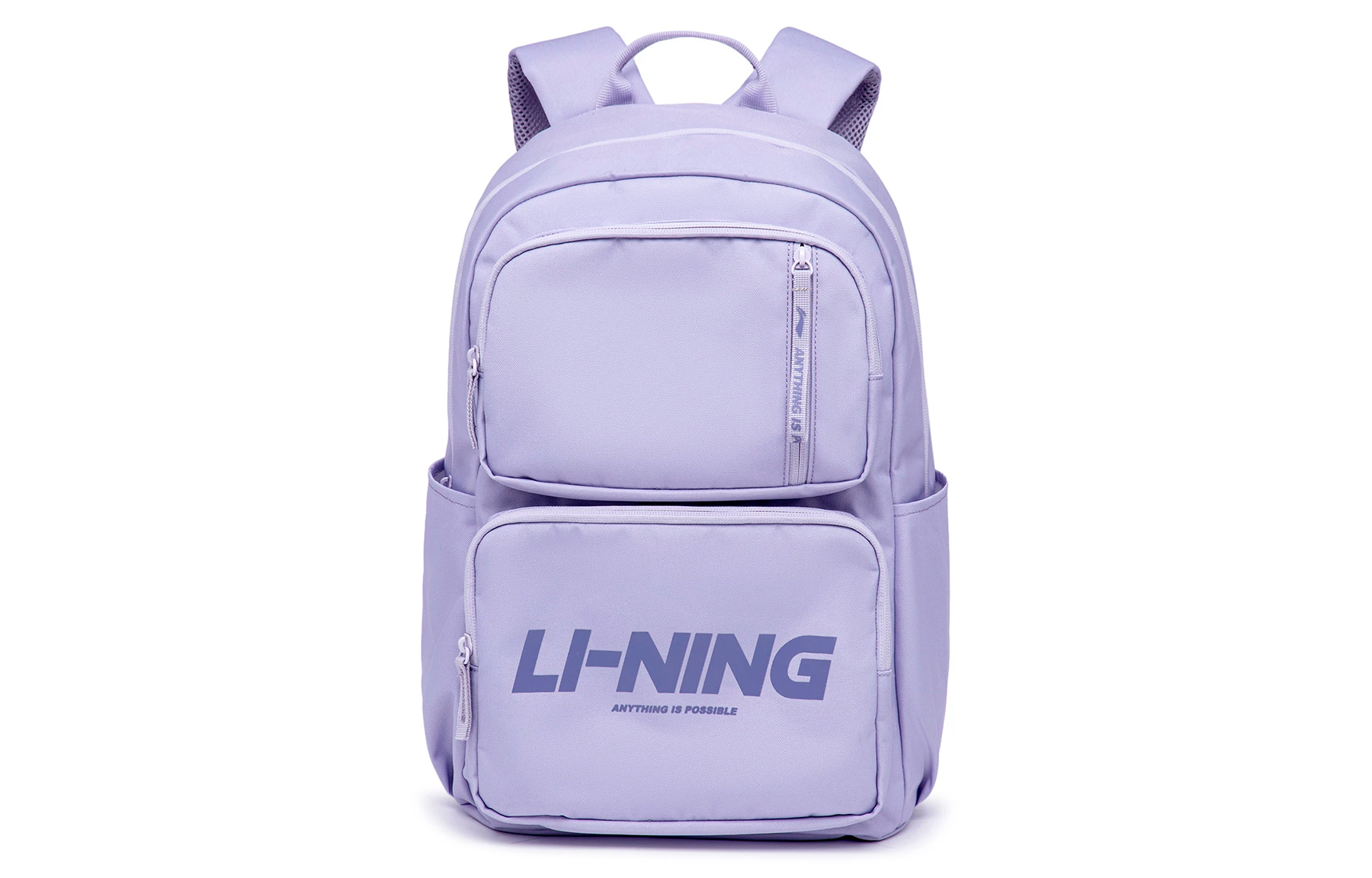 Рюкзак унисекс LiNing Sports Life Collection ABSU165-3, naughty purple
