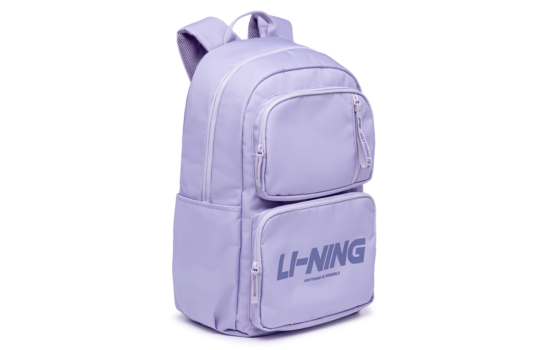 Рюкзак унисекс LiNing Sports Life Collection ABSU165-3, naughty purple