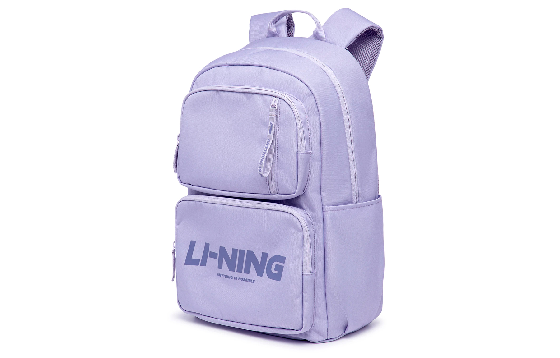 Рюкзак унисекс LiNing Sports Life Collection ABSU165-3, naughty purple