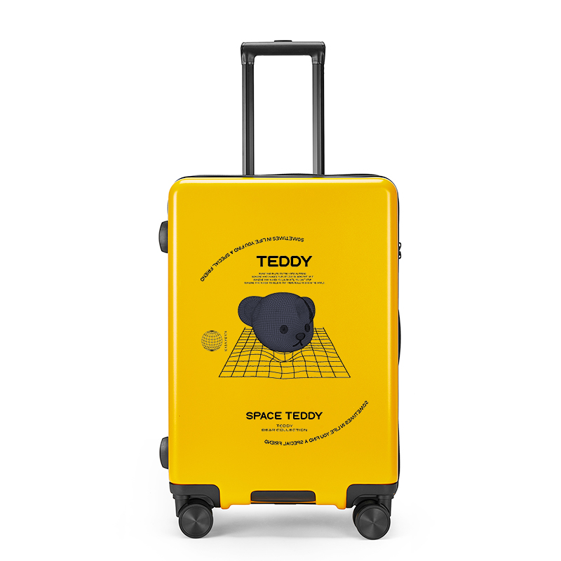 A Space Bear (Yellow)