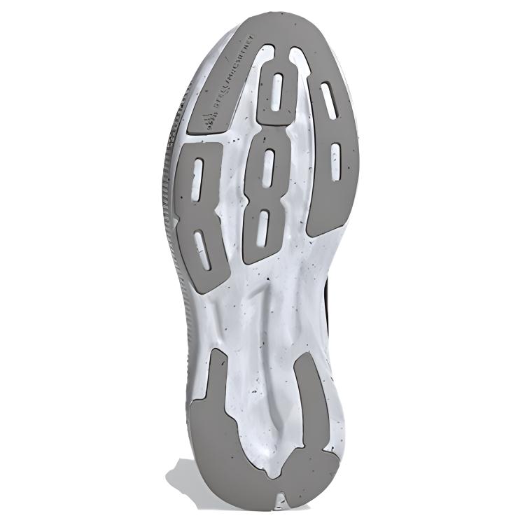 Кроссовки женские Adidas Earthlight Stella McCartney серебристые, 39 1/3 EU