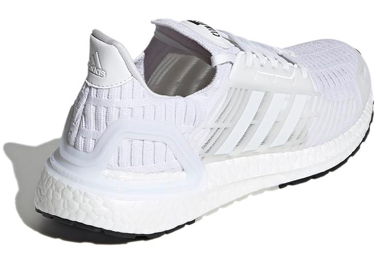 Кроссовки мужские Adidas Ultra Boost DNA CC1 Cloud White, 41 1/3 EU