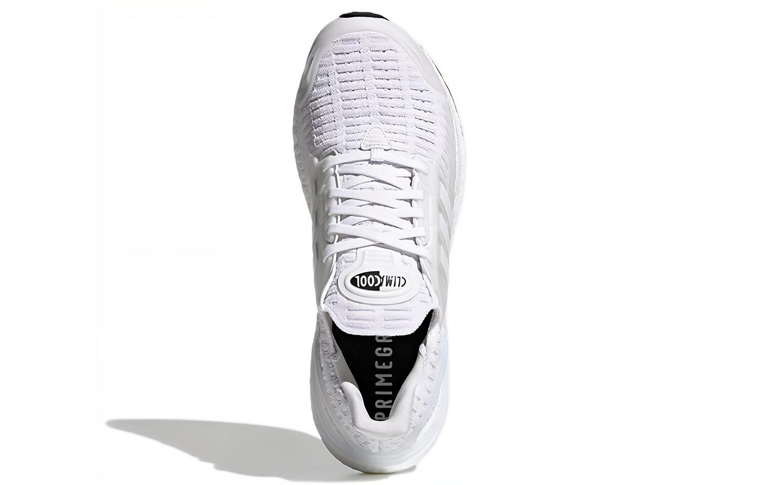 Кроссовки мужские Adidas Ultra Boost DNA CC1 Cloud White, 41 1/3 EU