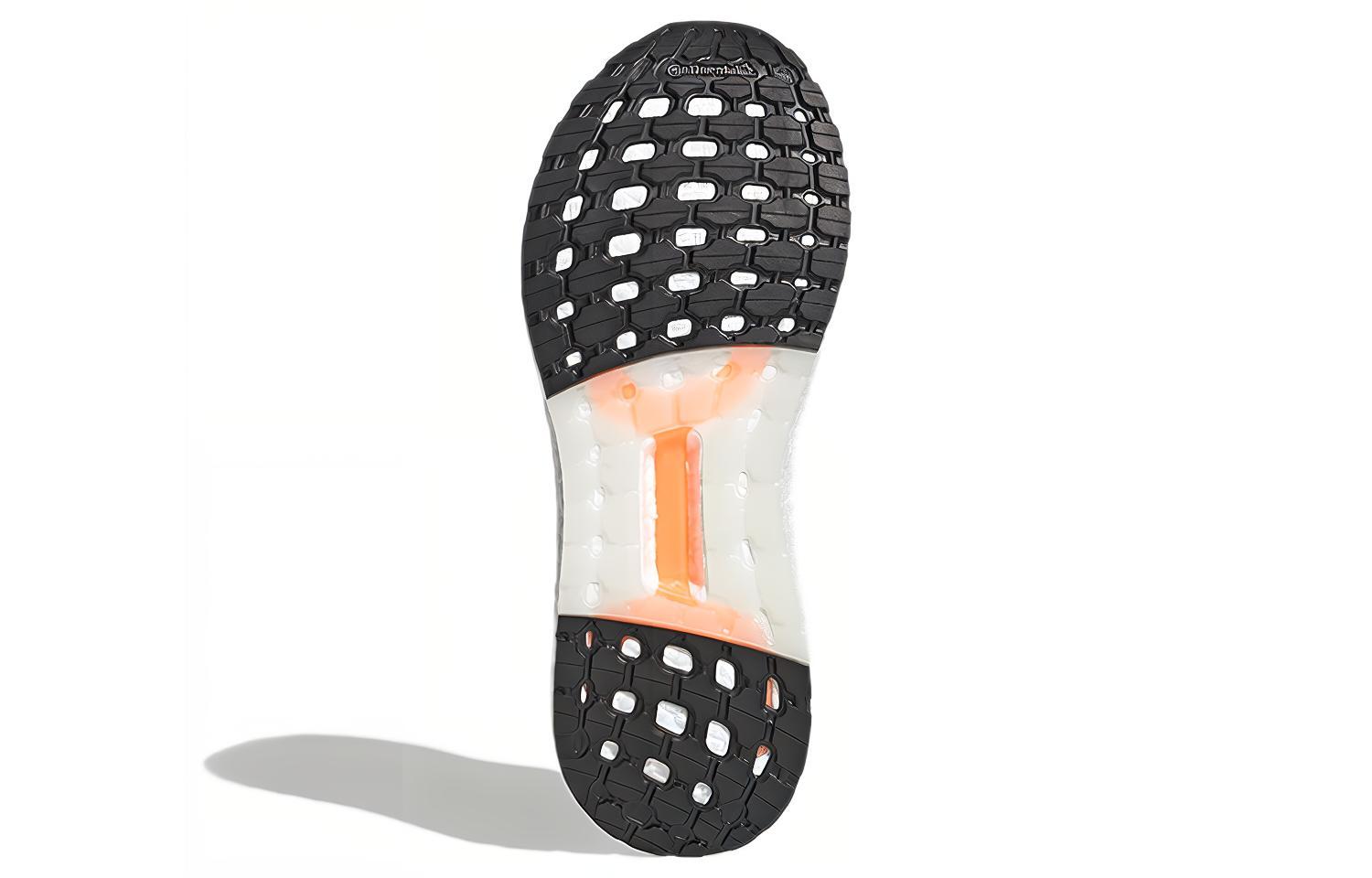 Кроссовки мужские Adidas Ultra Boost DNA CC1 Cloud White, 41 1/3 EU