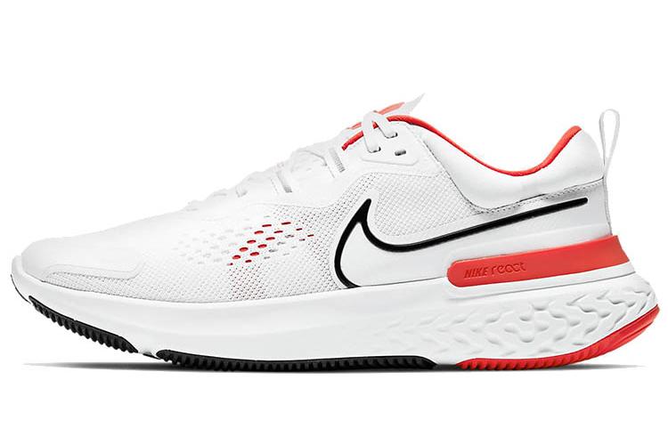 White Black Chile Red