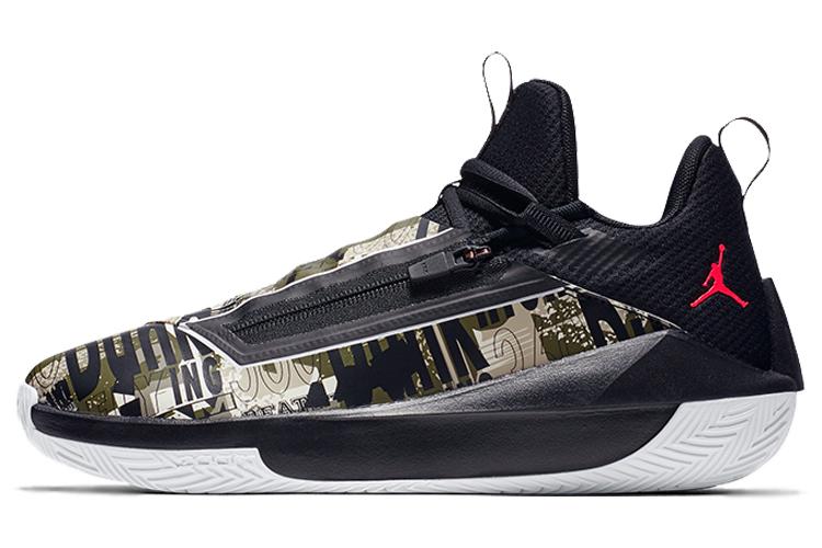 Кроссовки мужские Air Jordan Hustle 'Infrared 23'