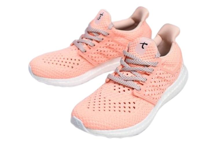 Кроссовки унисекс Adidas Ultra Boost Clima V DAY, 36 2/3 EU