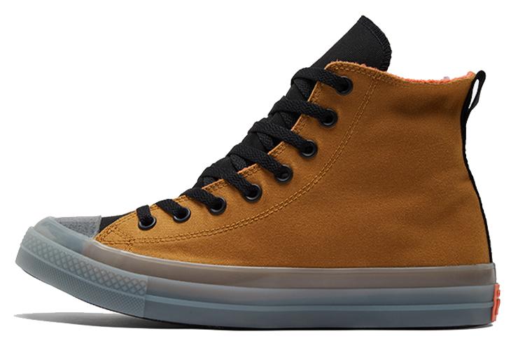 Кеды мужские Converse Chuck Taylor All Star CX высокие